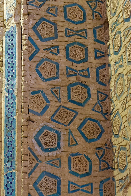 Soltanyeh-Mausolée d'Uldjâitu-009